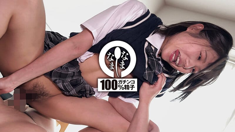 【市川りく AVレビュー】ボーイッシュ制服娘の明るさと大胆なギャップが魅力【NAMH-041】 【市川りく AVレビュー】サンプル画像4